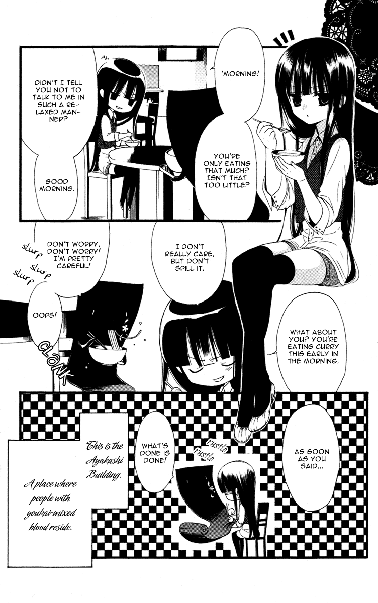 Inu x Boku SS The Lonely Master's Dog 第5页