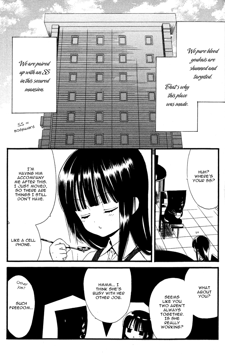 Inu x Boku SS The Lonely Master's Dog 第6页