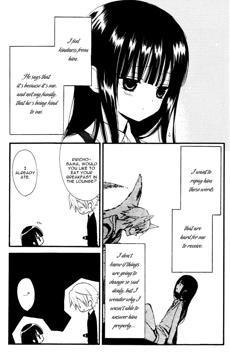 Inu x Boku SS The Lonely Master's Dog 第10页