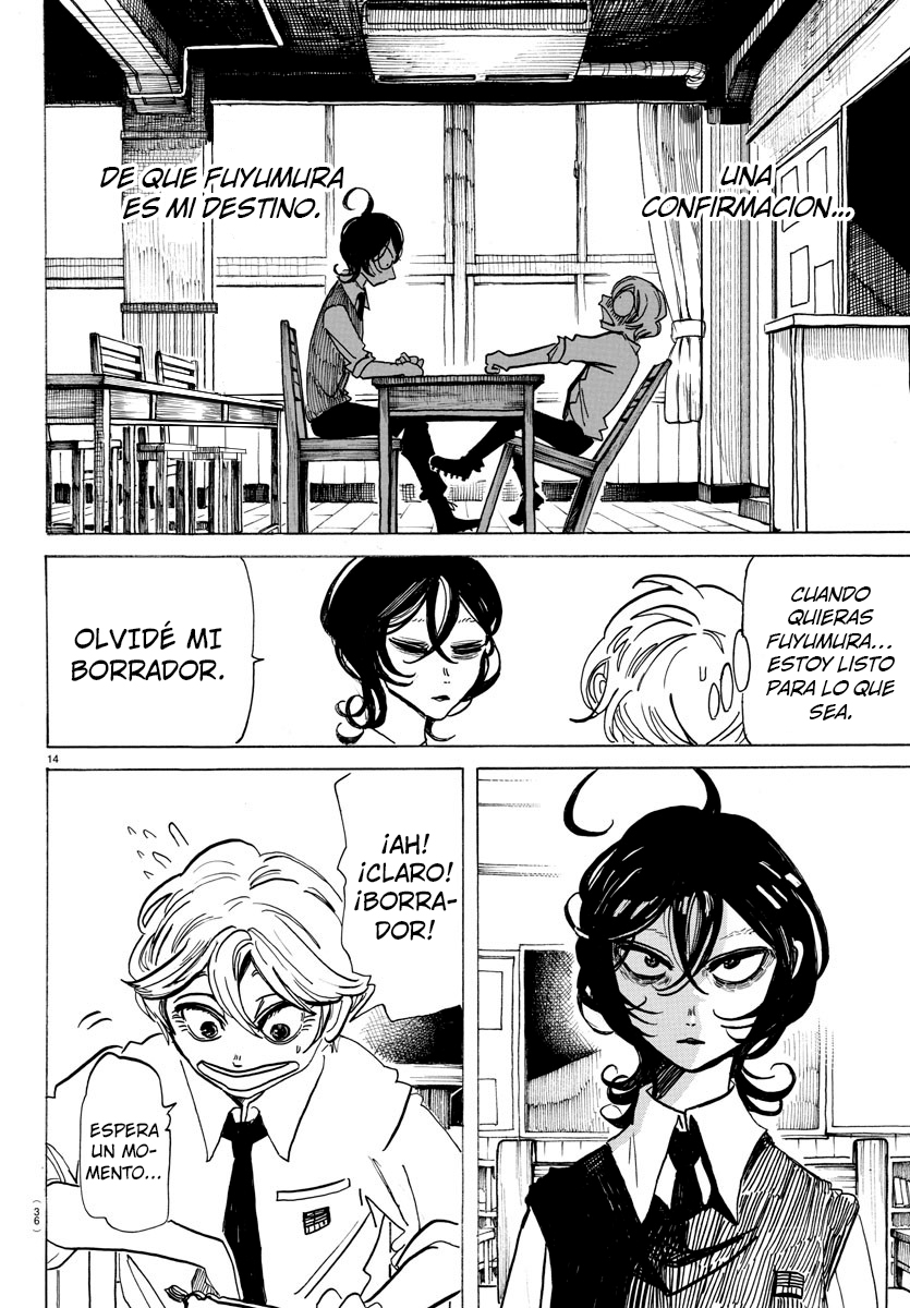 SANDA Todo es deslumbrante, ¿esto es la vejez? 第18页
