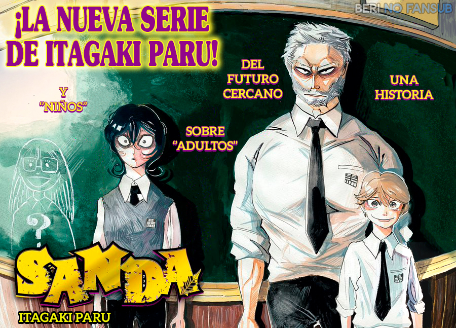 SANDA Todo es deslumbrante, ¿esto es la vejez? 第3页