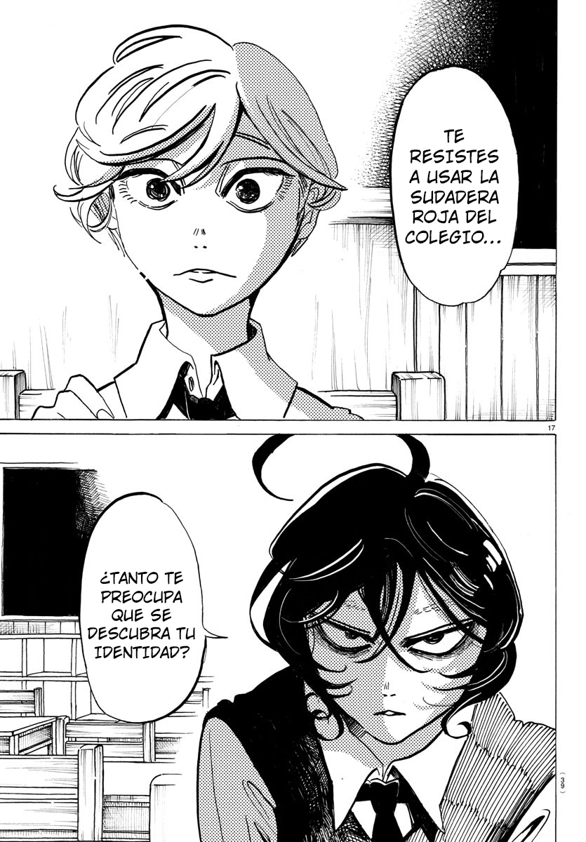 SANDA Todo es deslumbrante, ¿esto es la vejez? 第21页
