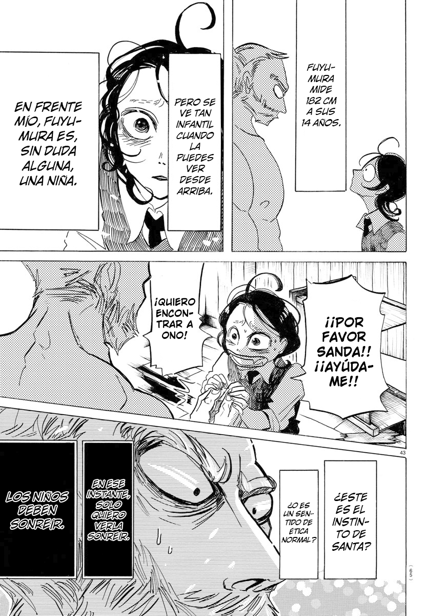 SANDA Todo es deslumbrante, ¿esto es la vejez? 第44页