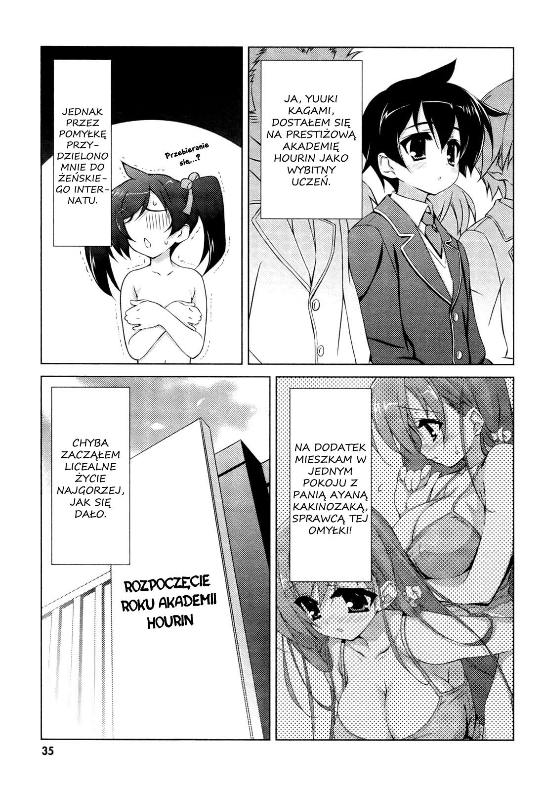 Asa made Jugyou Chu! Proszę, daj mi klapsa 第4页