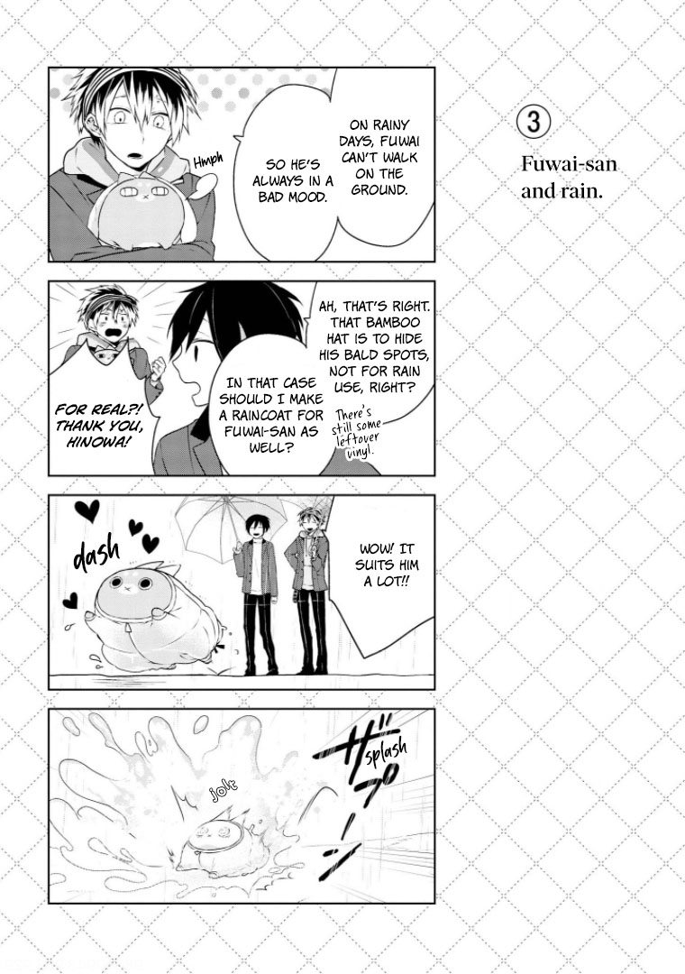Jingai-san no Yome Vol. 1 Ch. 4 第4页