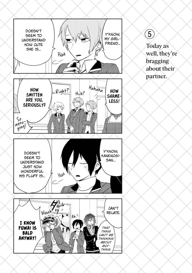 Jingai-san no Yome Vol. 1 Ch. 4 第6页
