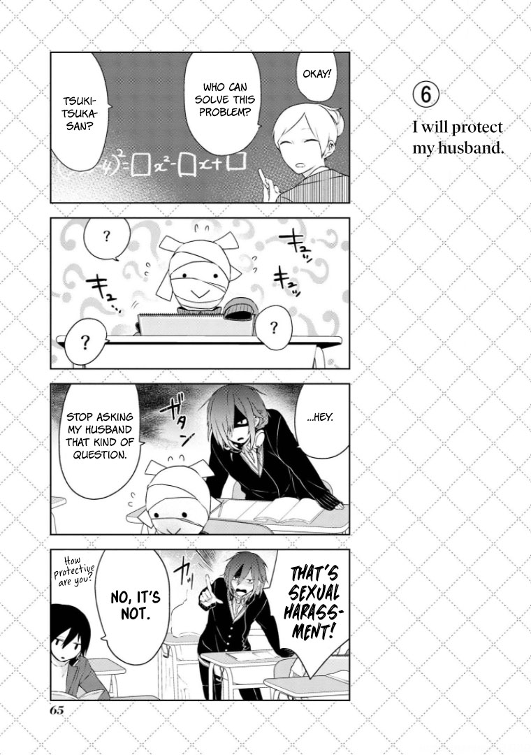 Jingai-san no Yome Vol. 1 Ch. 4 第7页