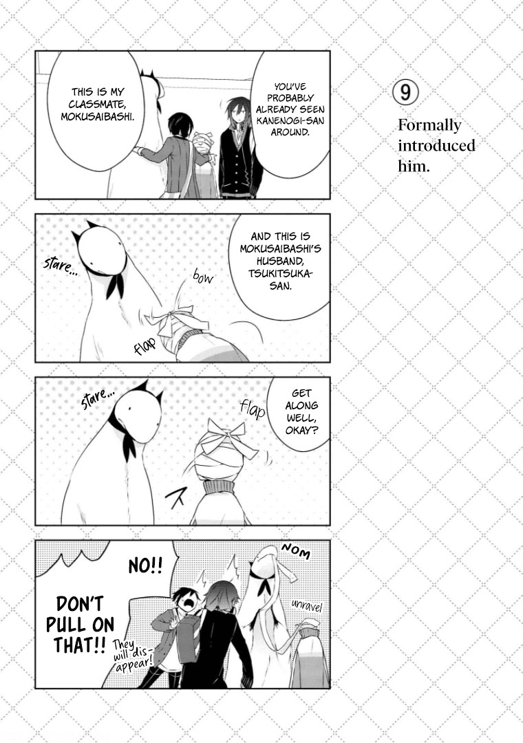 Jingai-san no Yome Vol. 1 Ch. 4 第10页