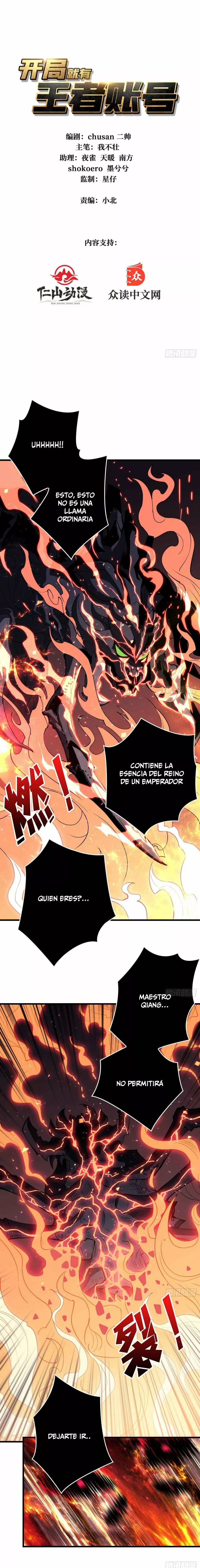A Beginner With the Mightiest Account Ch. 4 第2页