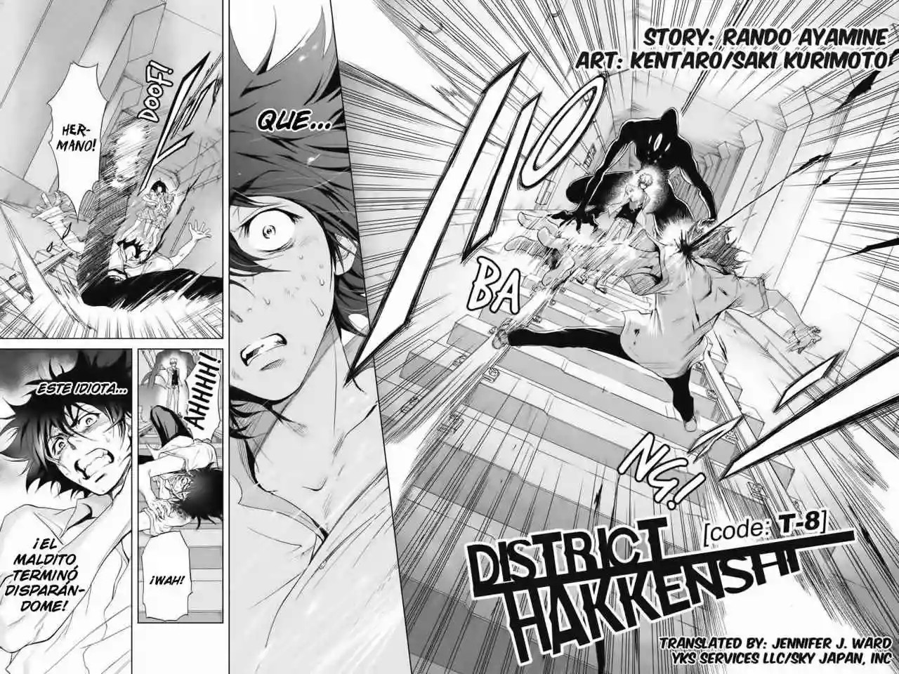 Tokku Hakkenshi [code:T-8] Vol. 1 Ch. 2 第3页