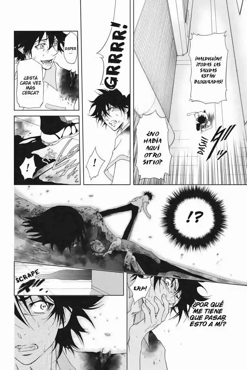 Tokku Hakkenshi [code:T-8] Vol. 1 Ch. 2 第10页