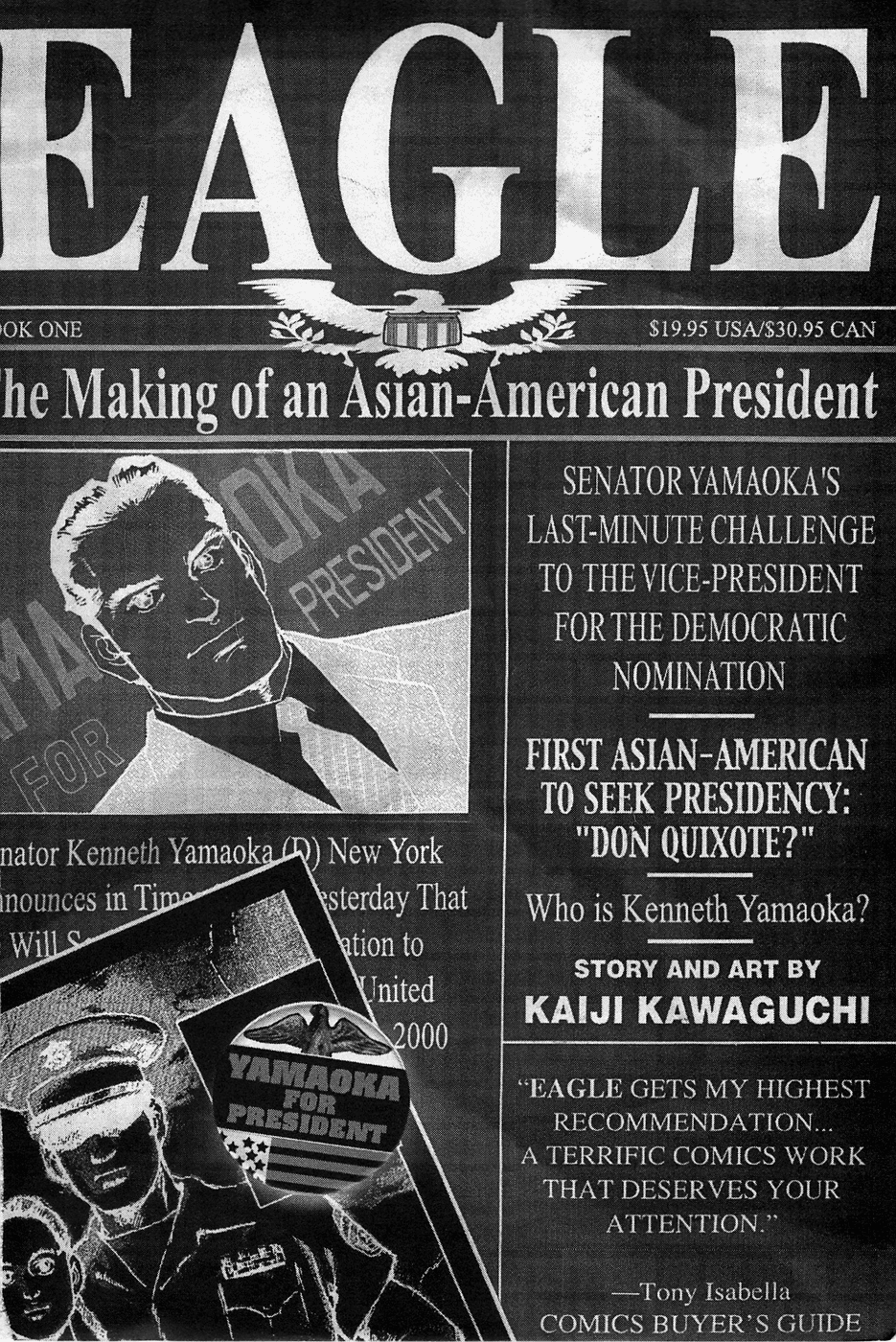Eagle 第2页