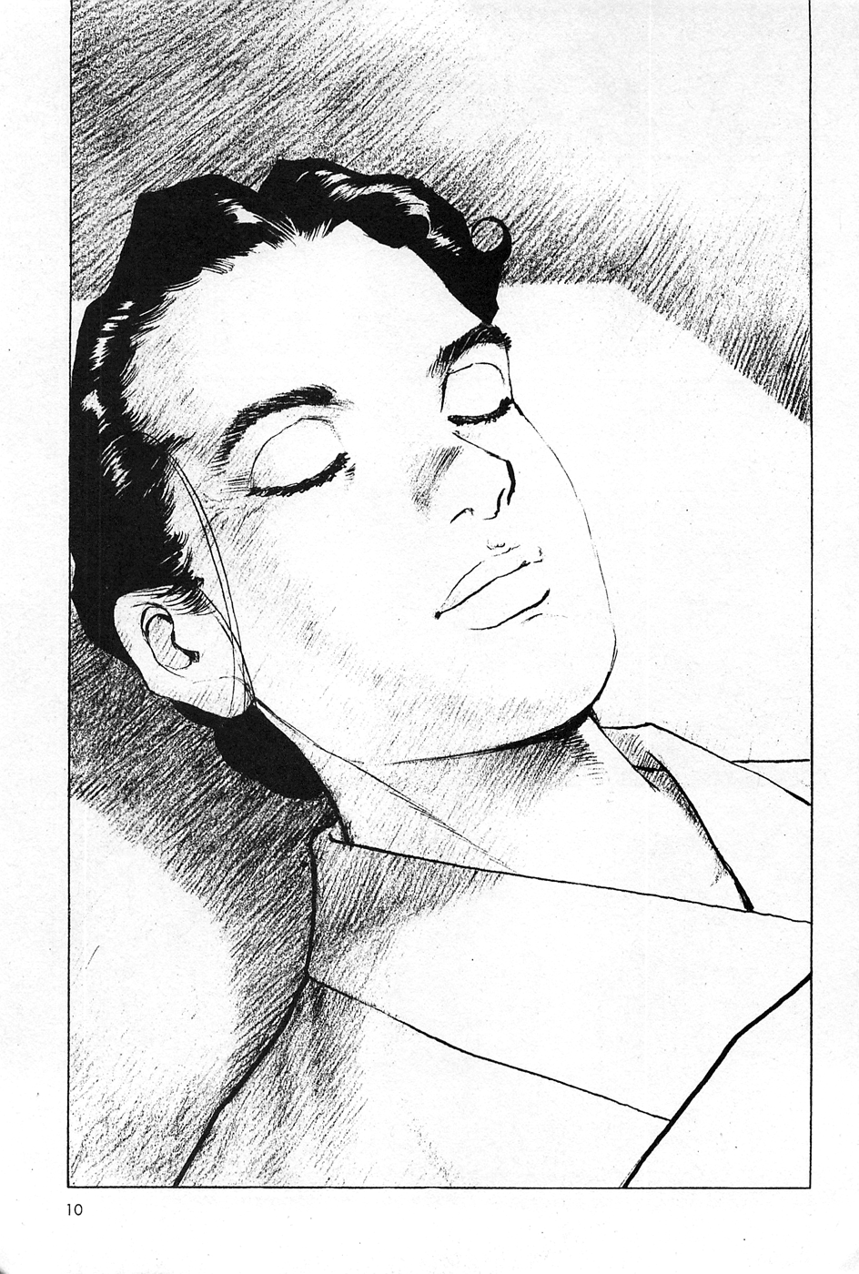 Eagle Vol. 1 Ch. 1 第10页