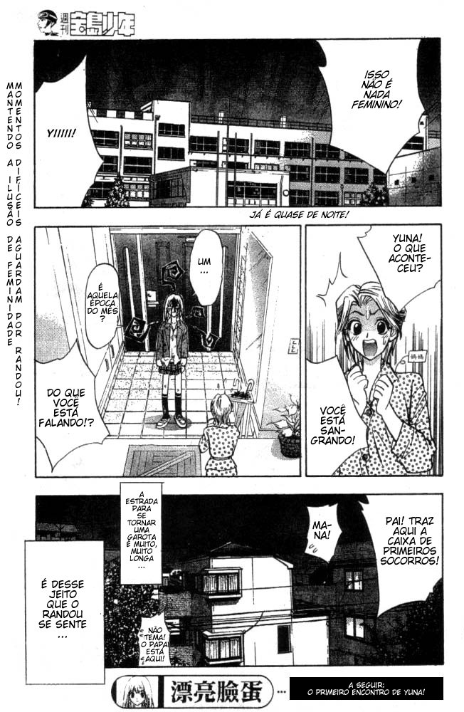 Pretty Face Como uma menina 第24页