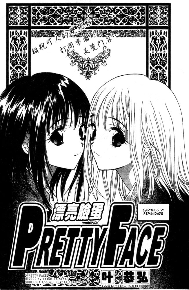 Pretty Face Como uma menina 第4页