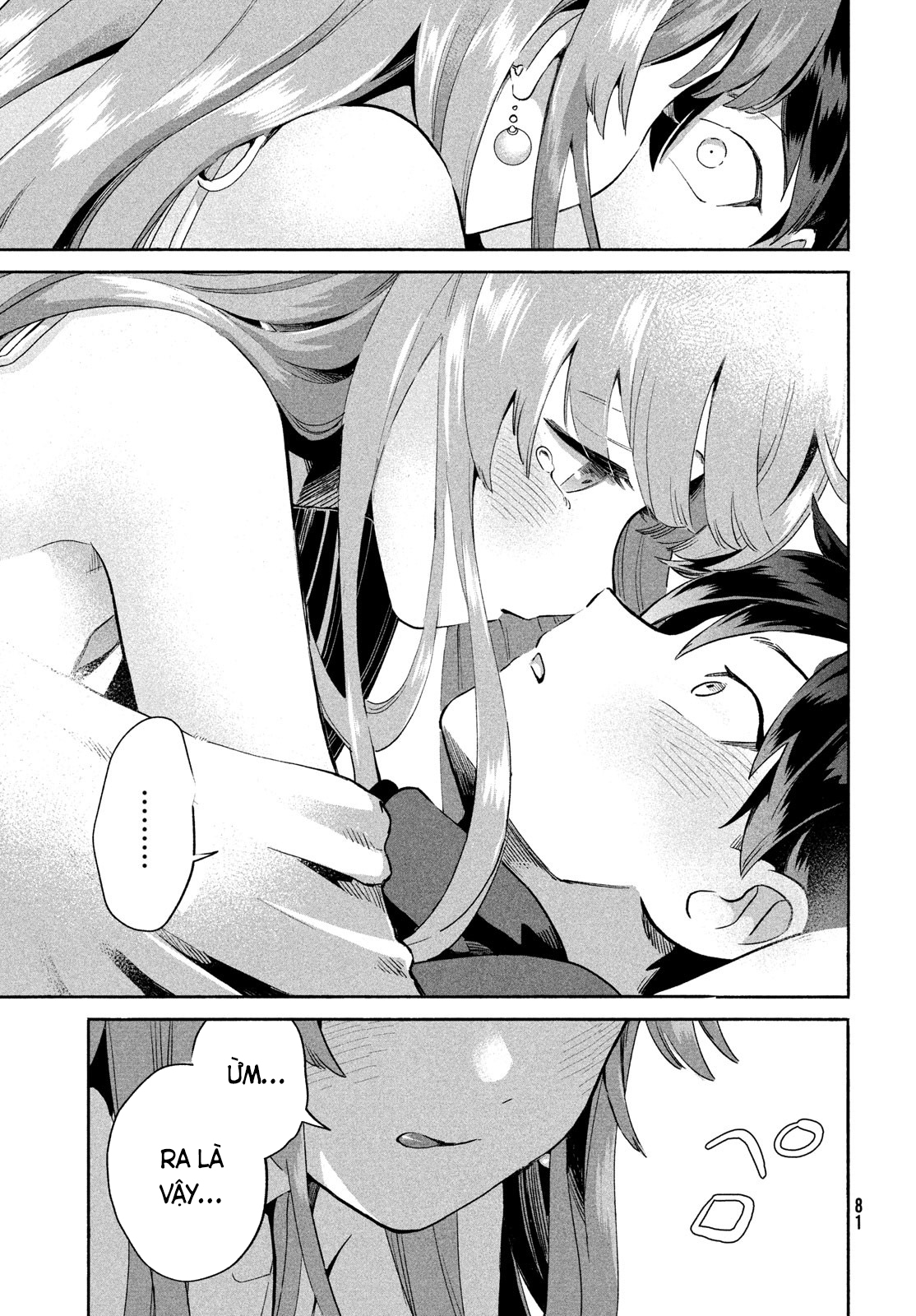 7-Nin no Nemuri Hime Vị súp hầm 第20页