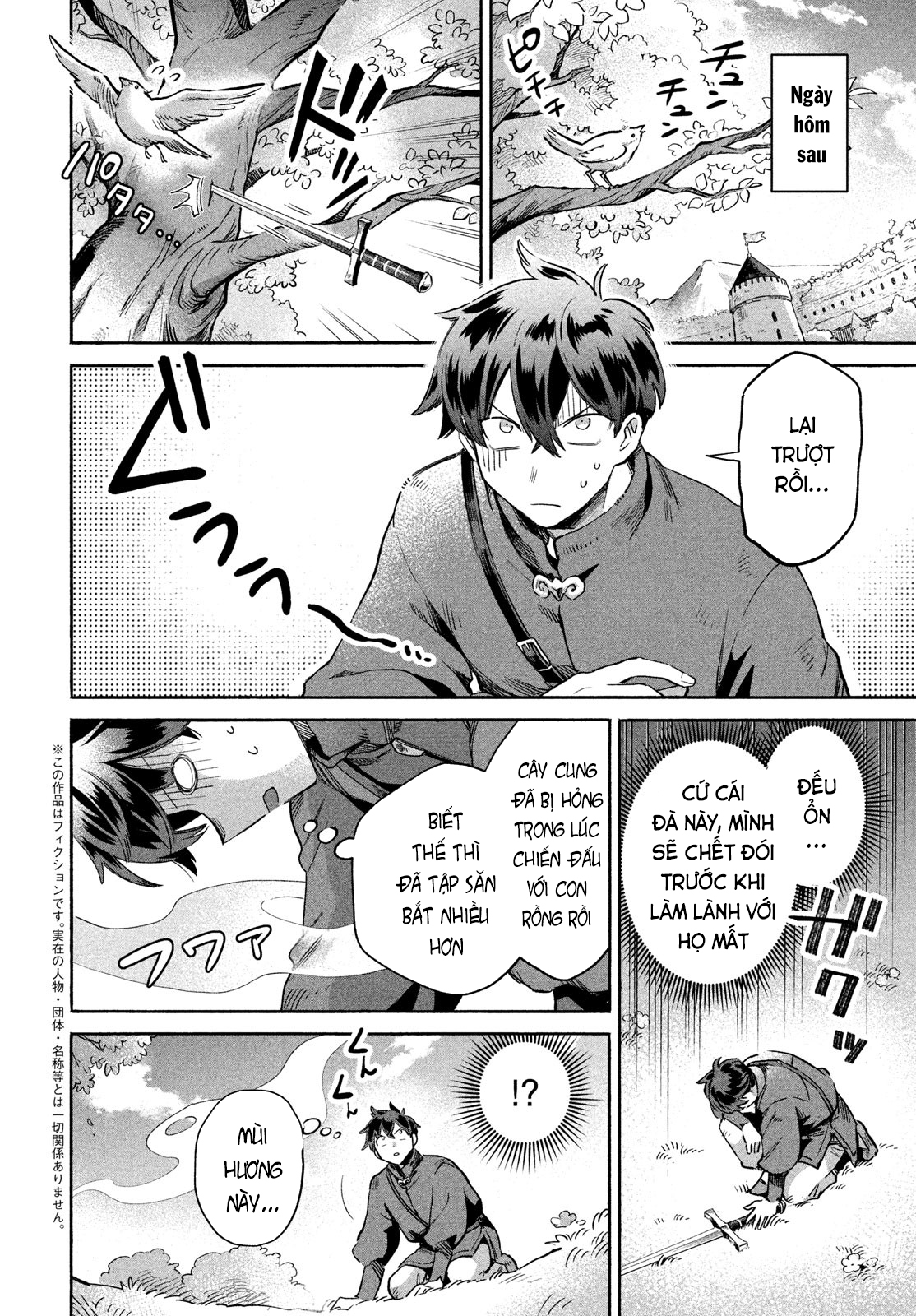 7-Nin no Nemuri Hime Vị súp hầm 第3页