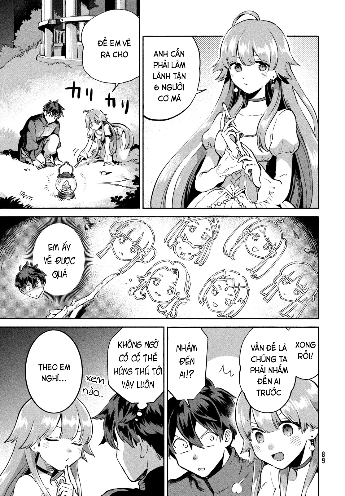 7-Nin no Nemuri Hime Vị súp hầm 第28页