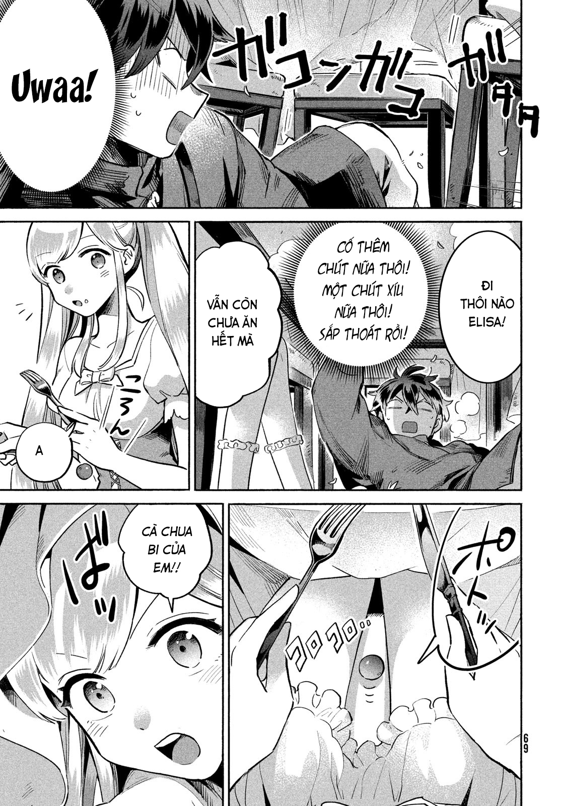 7-Nin no Nemuri Hime Vị súp hầm 第8页