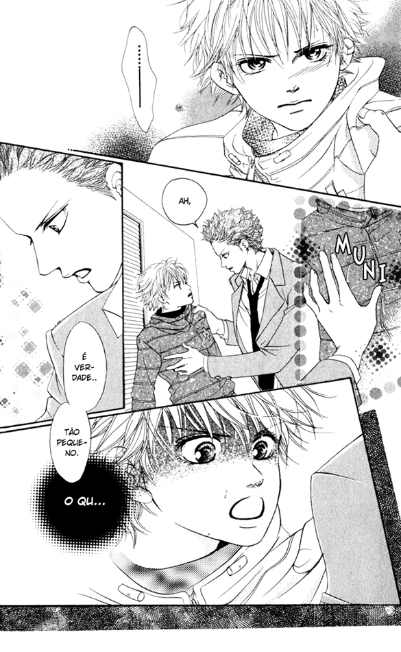 Crimson Hero Vol. 1 Ch. 1 第13页