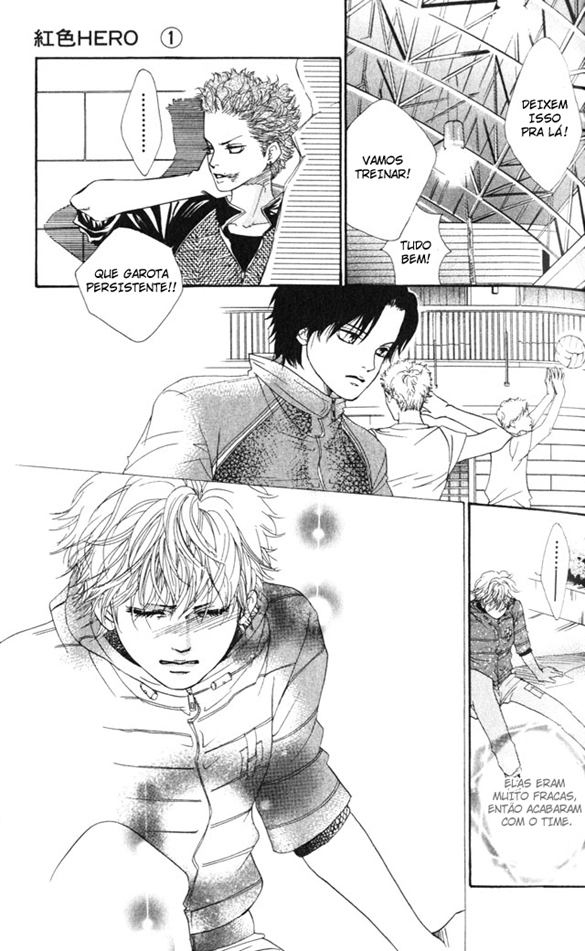 Crimson Hero Vol. 1 Ch. 1 第28页