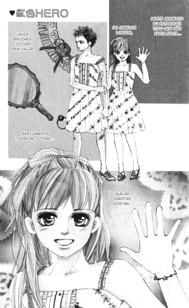 Crimson Hero Vol. 1 Ch. 1 第5页
