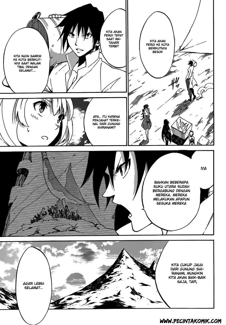 Akame ga KILL! Zero Dua Gadis 第14页