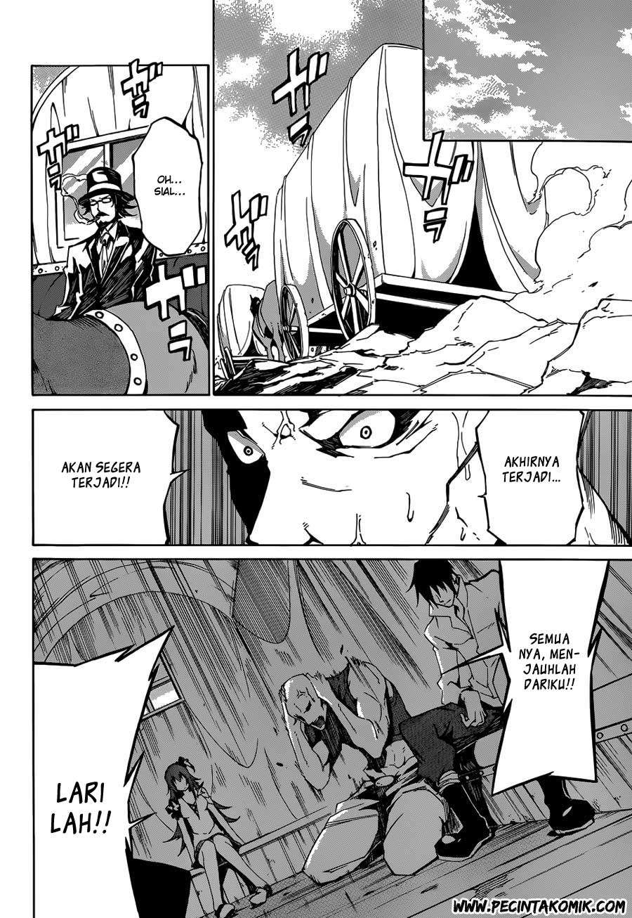 Akame ga KILL! Zero Dua Gadis 第15页