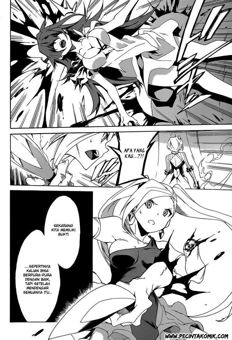 Akame ga KILL! Zero Dua Gadis 第34页