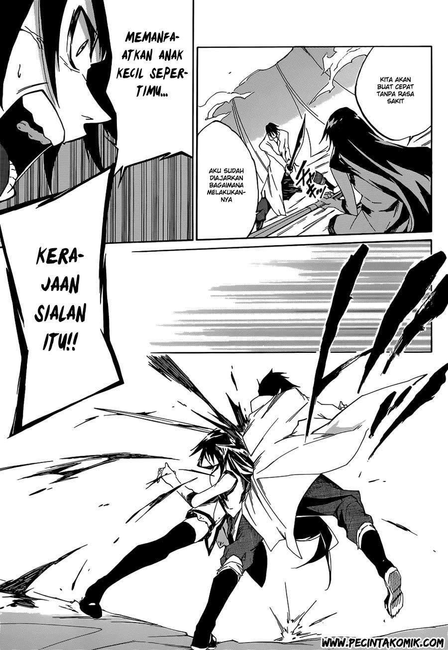 Akame ga KILL! Zero Dua Gadis 第39页