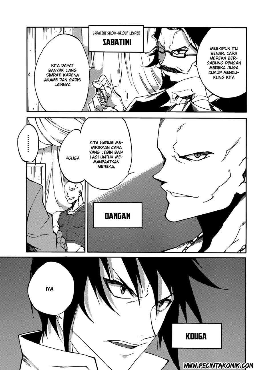 Akame ga KILL! Zero Dua Gadis 第10页