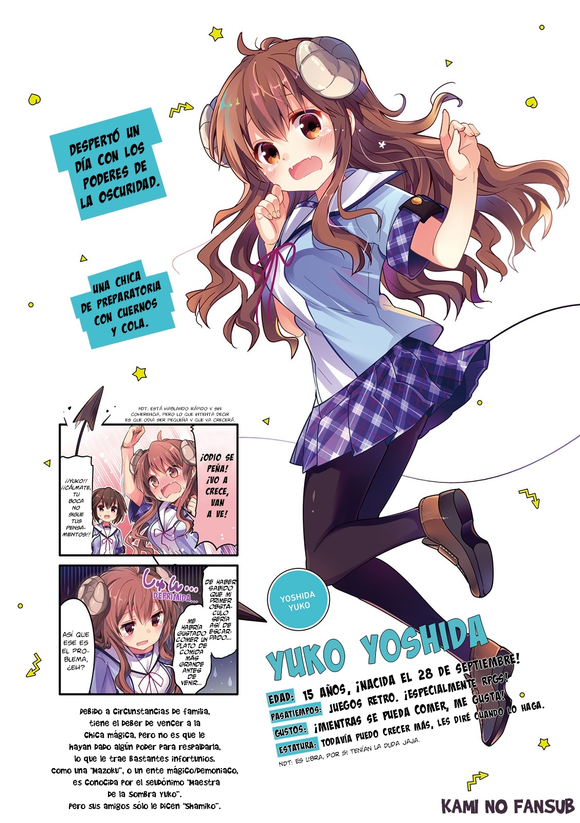 Machikado Mazoku 第3页