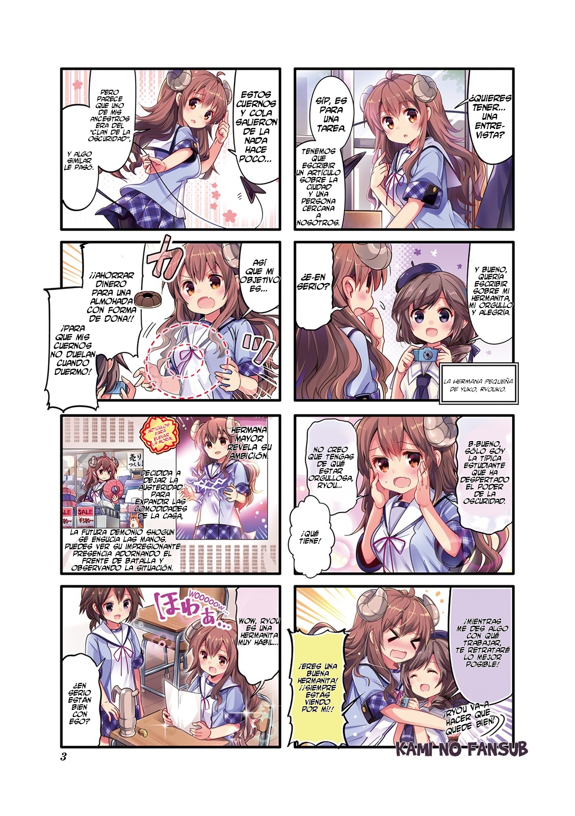 Machikado Mazoku 第4页