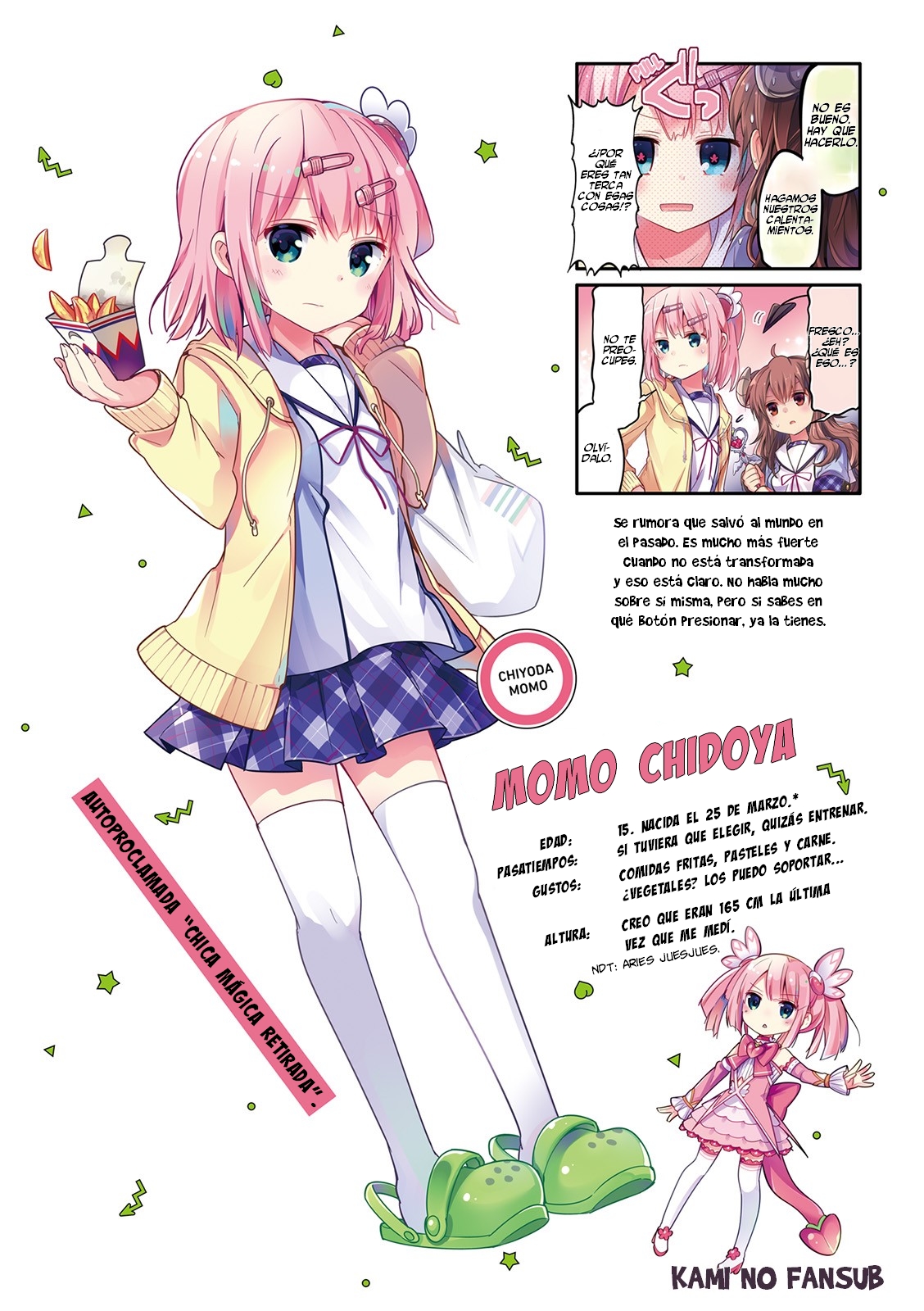 Machikado Mazoku 第5页