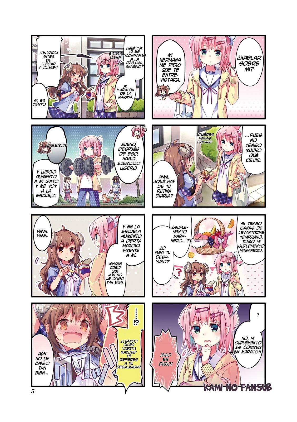 Machikado Mazoku 第6页