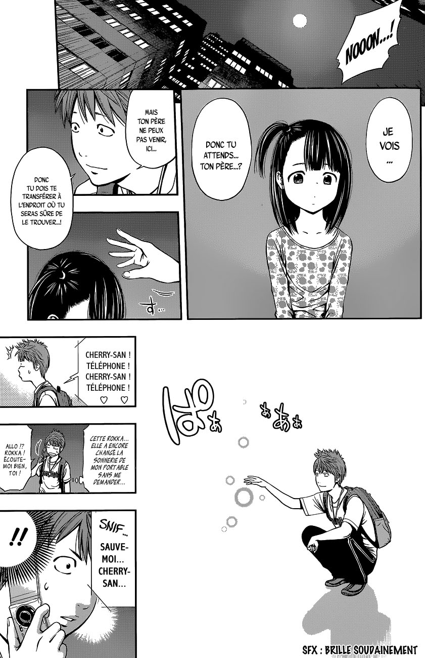 Youkai Shoujo ―Monsuga― Momoke Super One-Shot 第13页