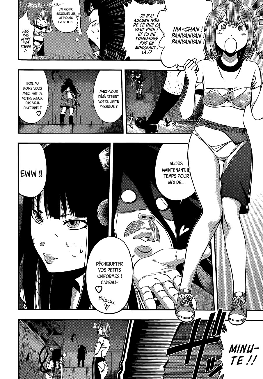 Youkai Shoujo ―Monsuga― Momoke Super One-Shot 第27页