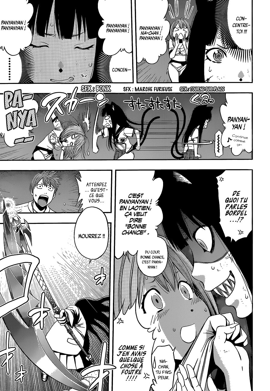 Youkai Shoujo ―Monsuga― Momoke Super One-Shot 第30页