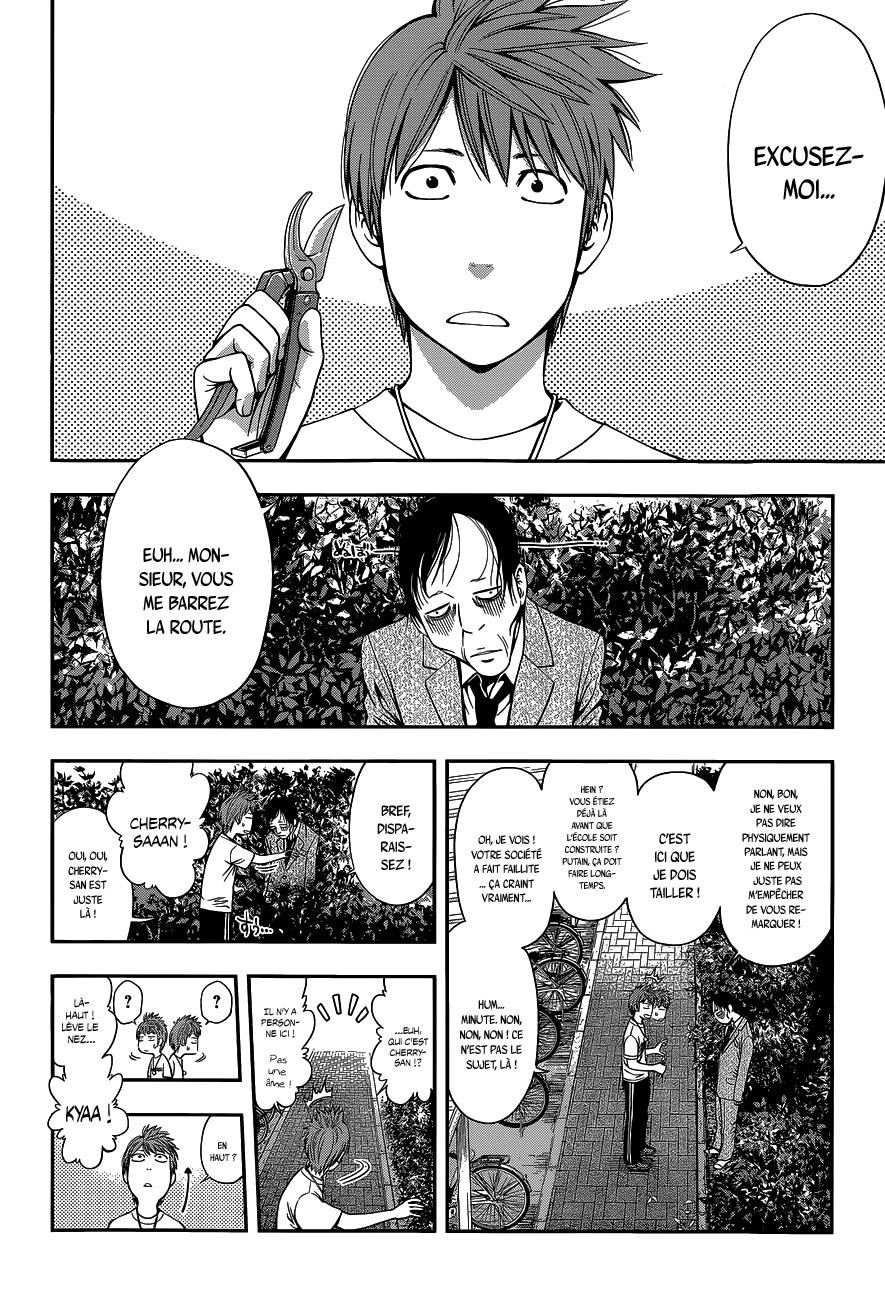 Youkai Shoujo ―Monsuga― 第4页