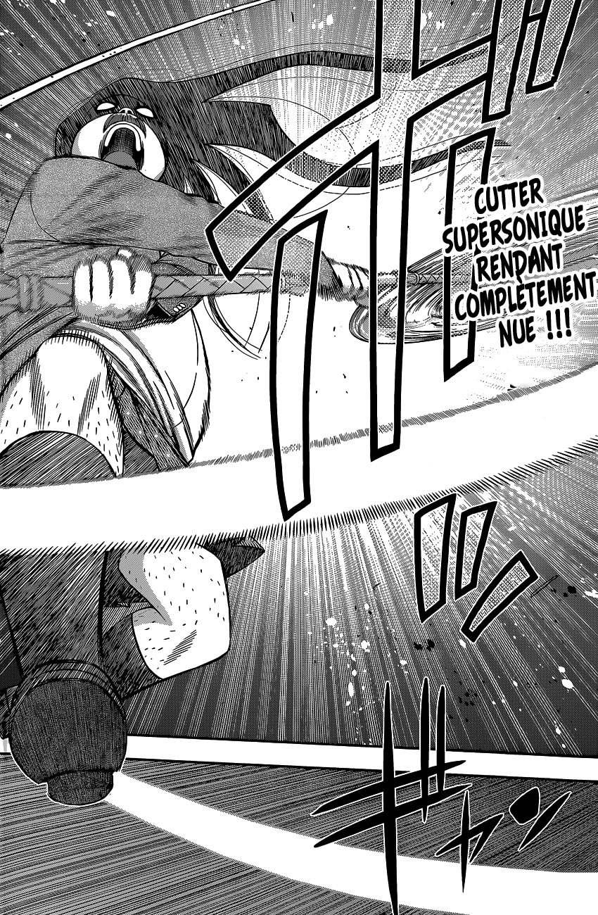 Youkai Shoujo ―Monsuga― Momoke Super One-Shot 第31页
