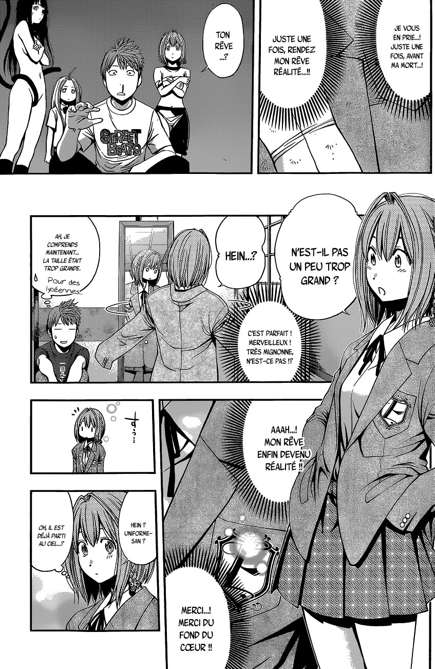Youkai Shoujo ―Monsuga― Momoke Super One-Shot 第39页