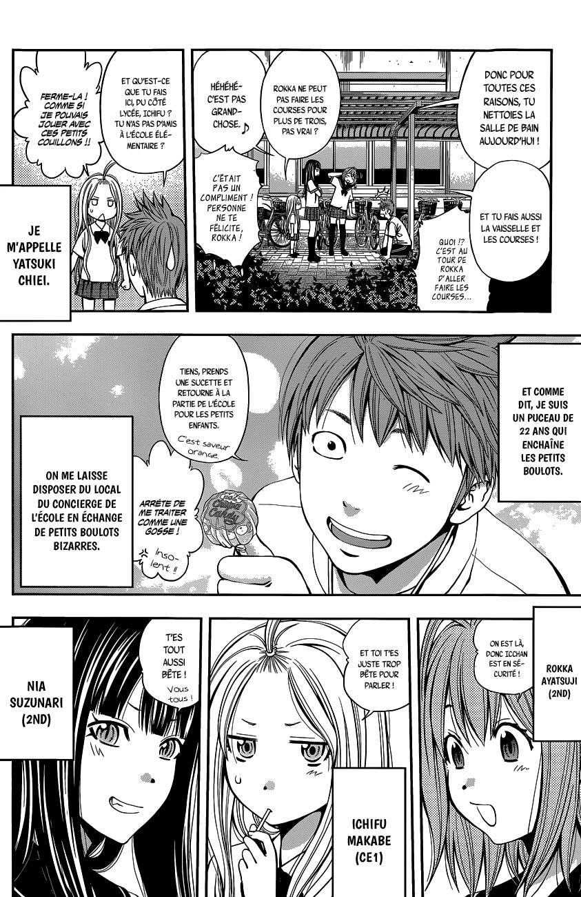 Youkai Shoujo ―Monsuga― 第8页