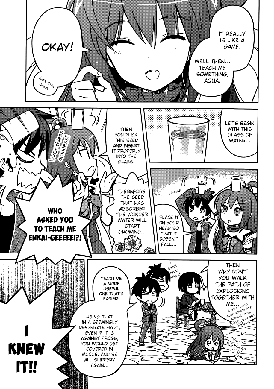 Kono Subarashii Sekai ni Shukufuku o! May There be Joy for this Beautiful Expert! 第11页