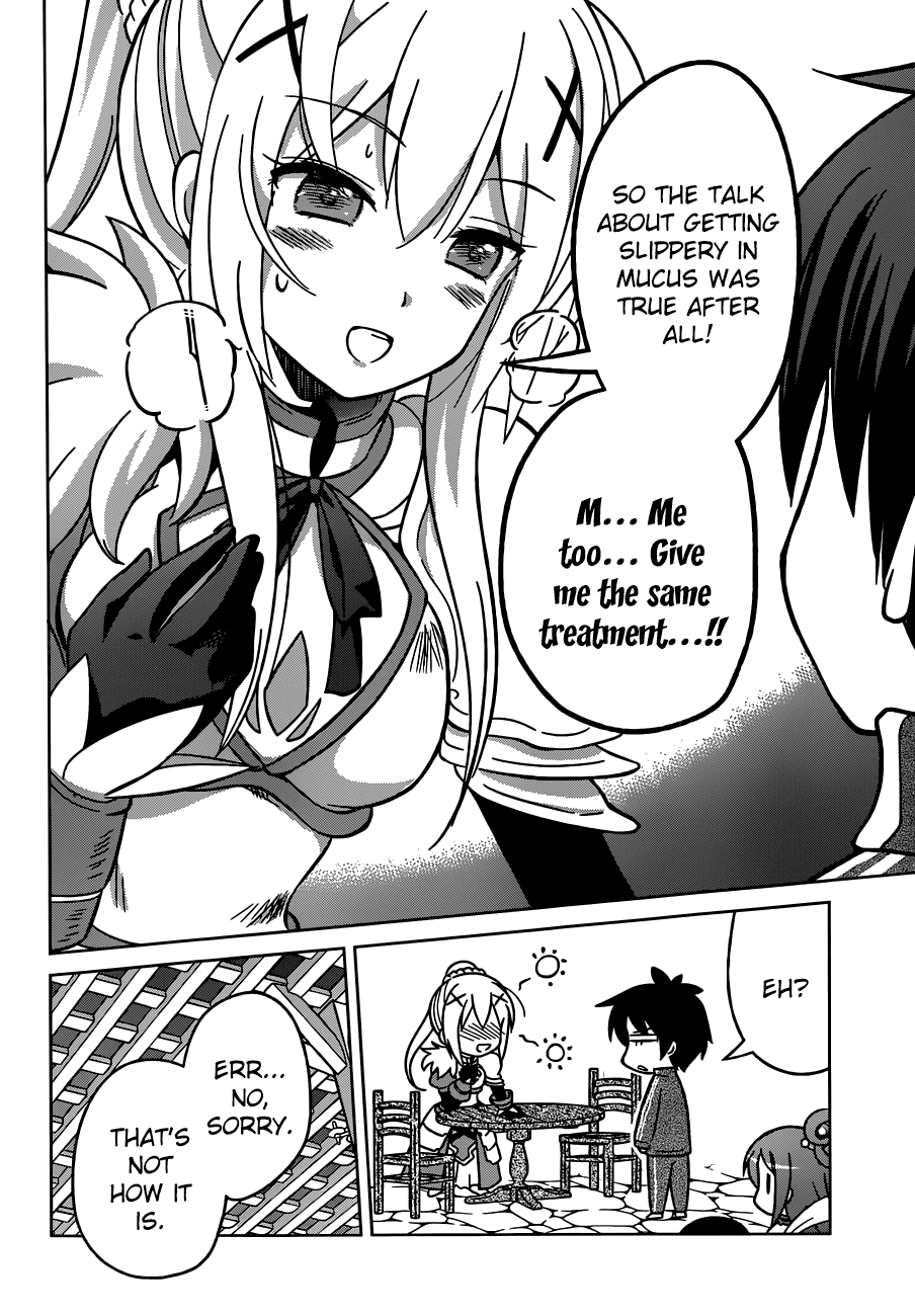 Kono Subarashii Sekai ni Shukufuku o! May There be Joy for this Beautiful Expert! 第12页