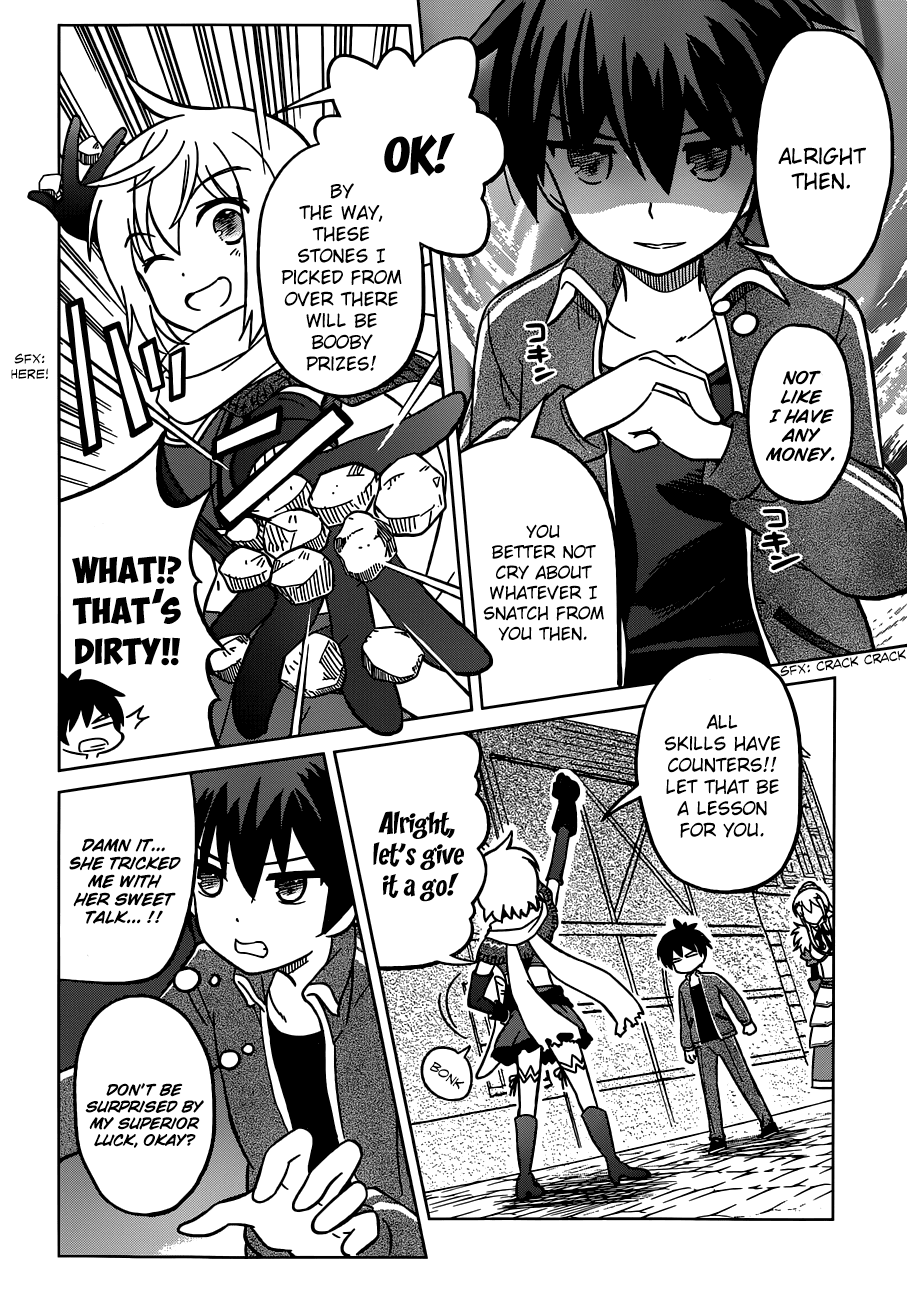 Kono Subarashii Sekai ni Shukufuku o! May There be Joy for this Beautiful Expert! 第18页