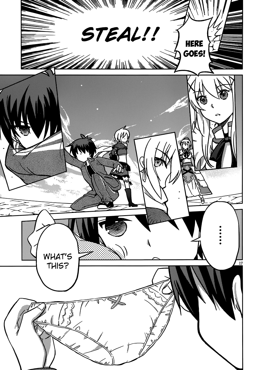 Kono Subarashii Sekai ni Shukufuku o! May There be Joy for this Beautiful Expert! 第19页