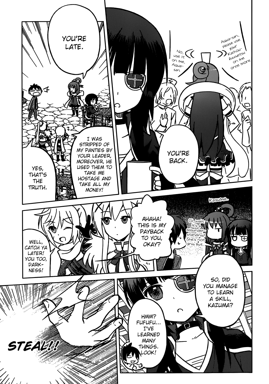 Kono Subarashii Sekai ni Shukufuku o! May There be Joy for this Beautiful Expert! 第21页
