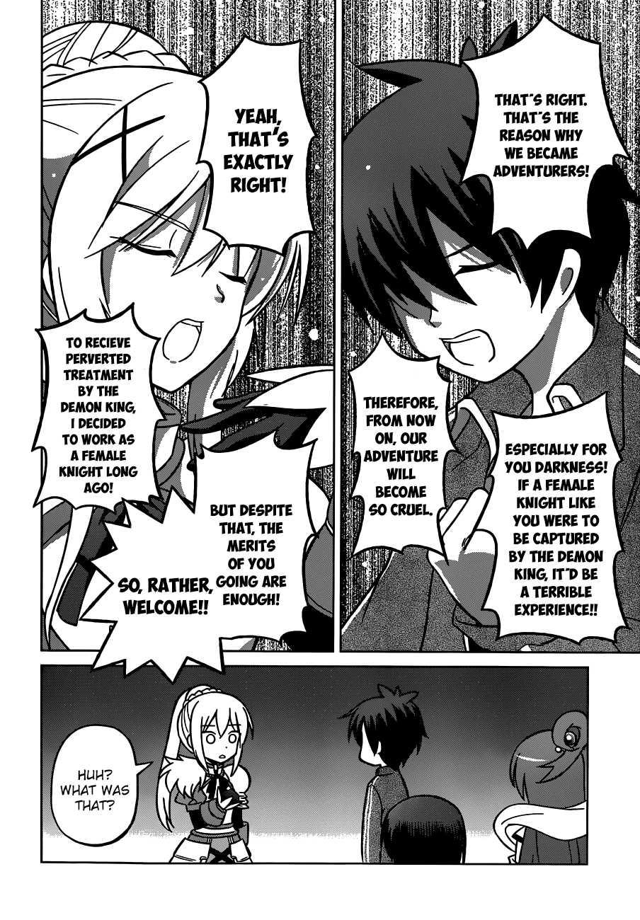 Kono Subarashii Sekai ni Shukufuku o! May There be Joy for this Beautiful Expert! 第24页