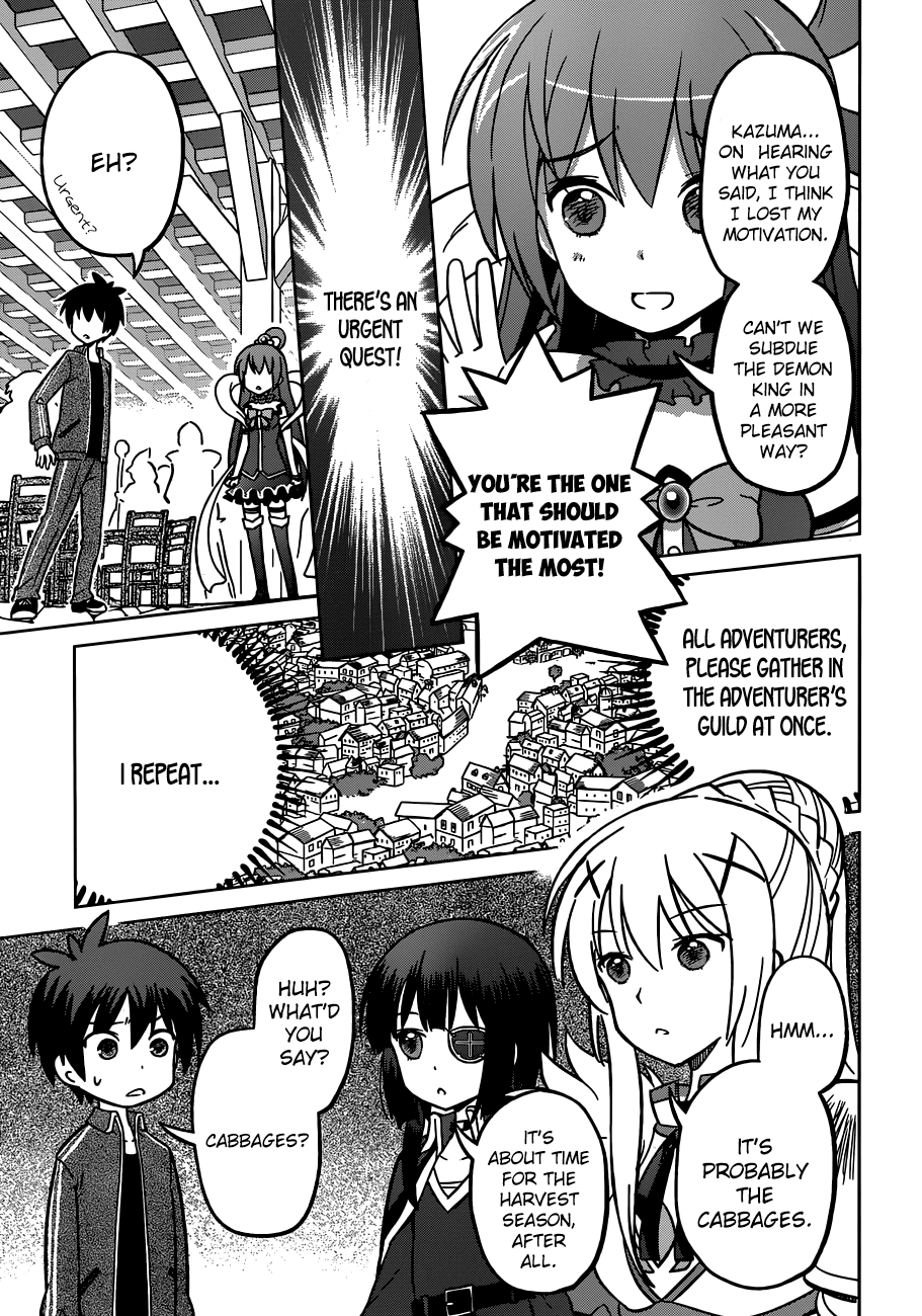 Kono Subarashii Sekai ni Shukufuku o! May There be Joy for this Beautiful Expert! 第25页