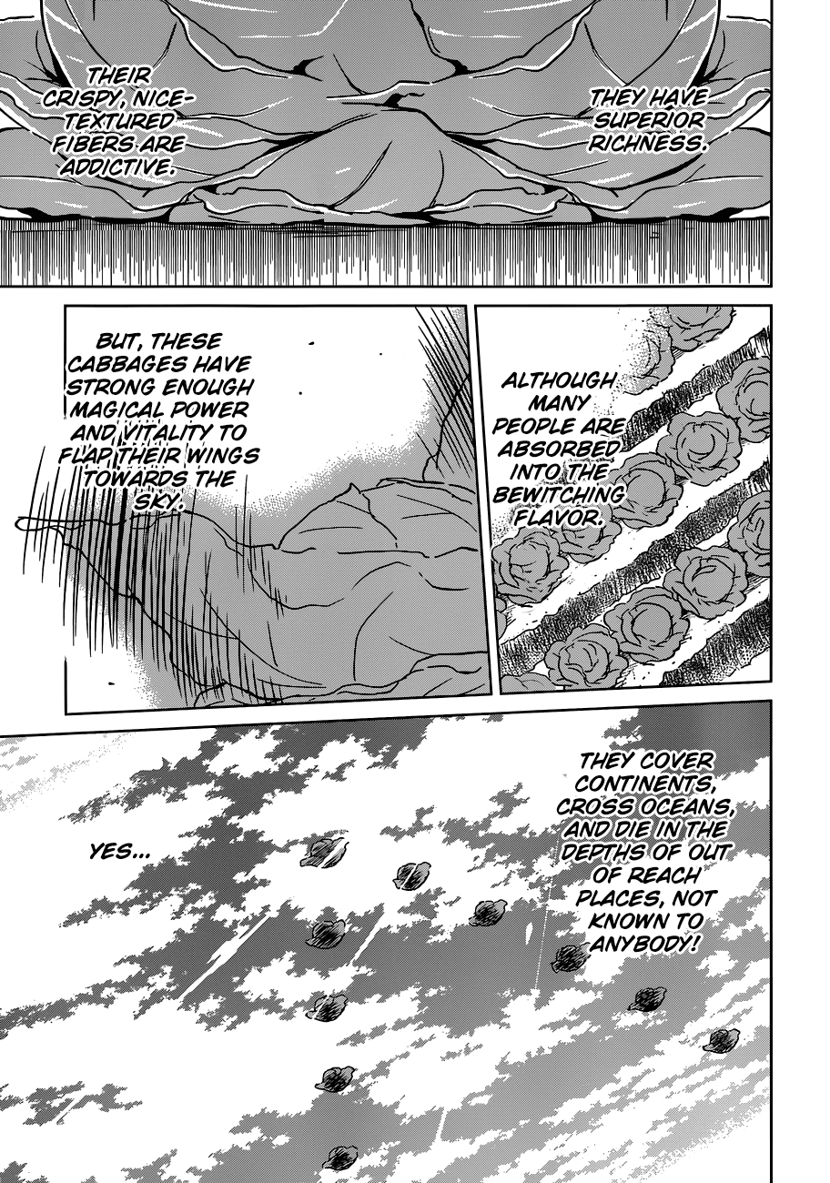 Kono Subarashii Sekai ni Shukufuku o! May There be Joy for this Beautiful Expert! 第27页